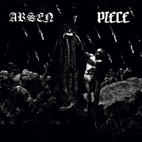 ARSEN / PIECE - "Split" (7")